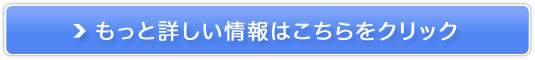 wA[NjbND̔TCg